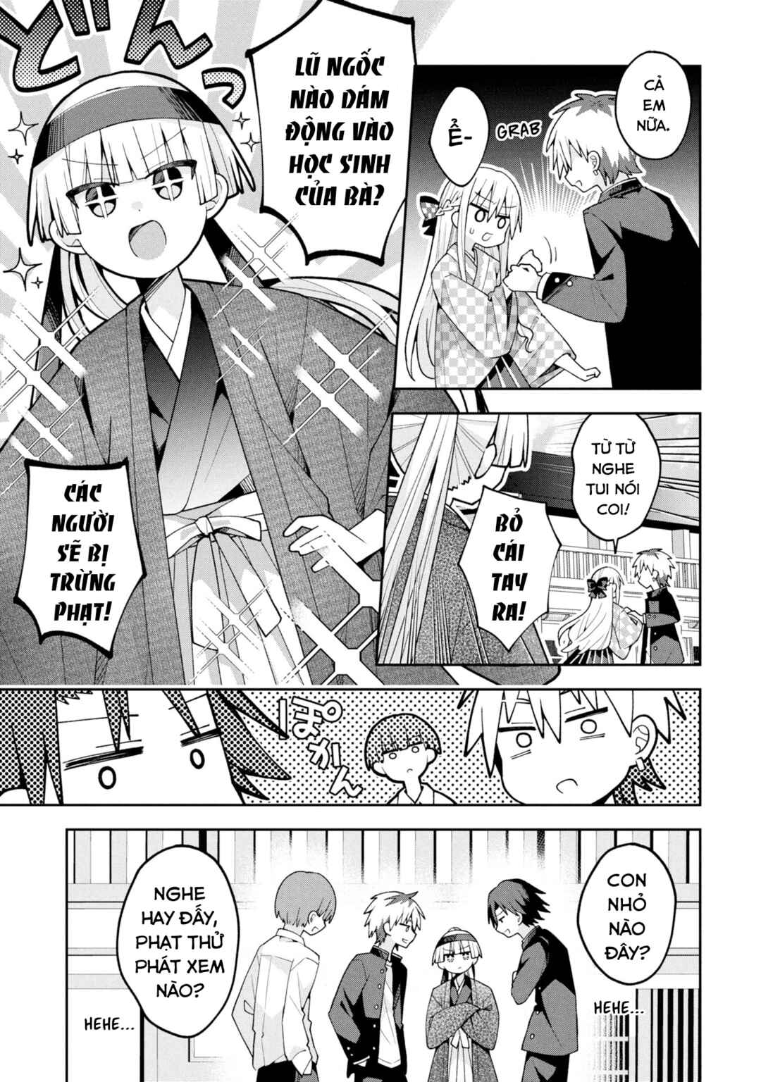 Misaki-kun wa Kouryaku Chara Janai Chapter 28 - Page 8