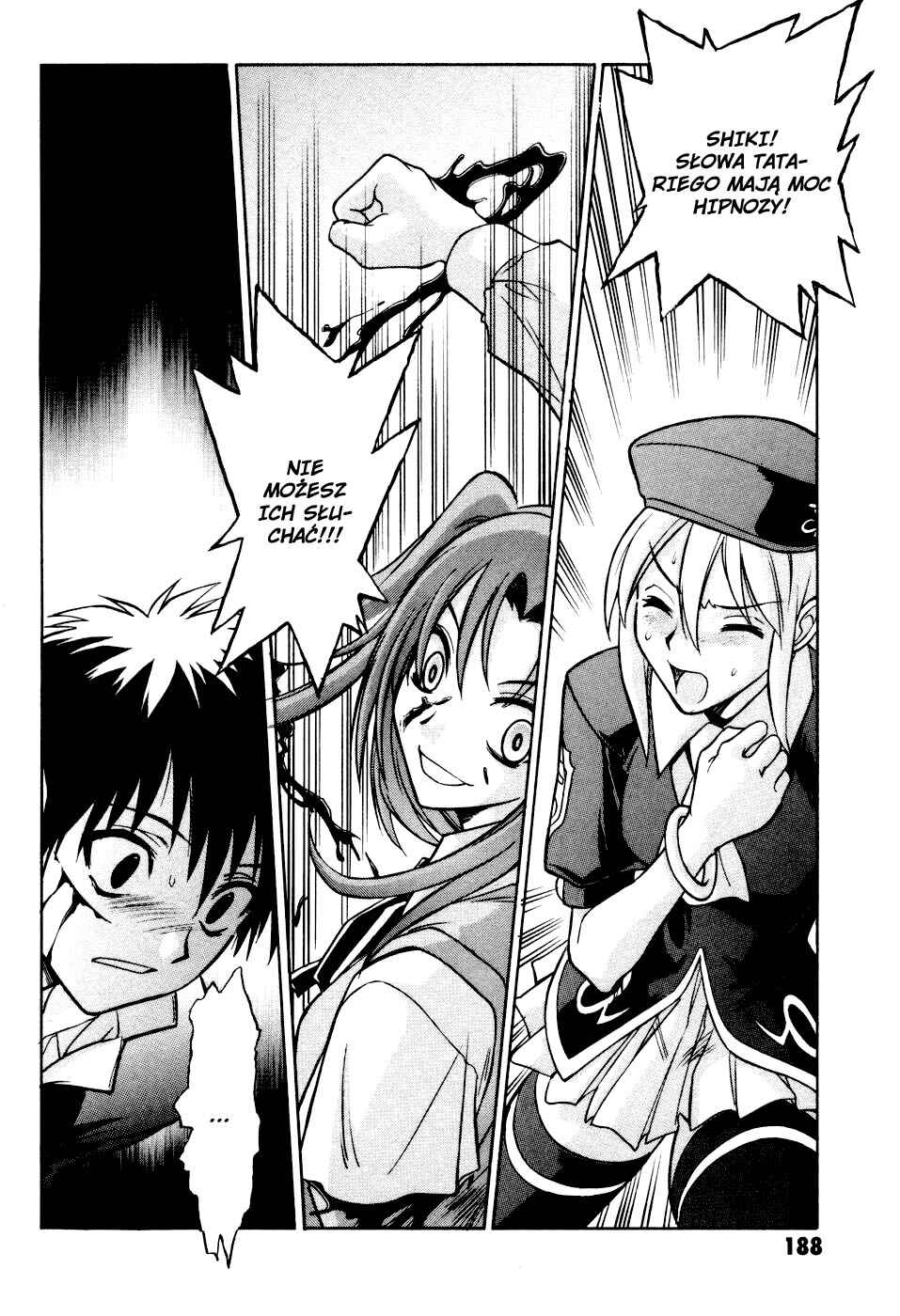 Melty Blood Chapter 14 - Page 12