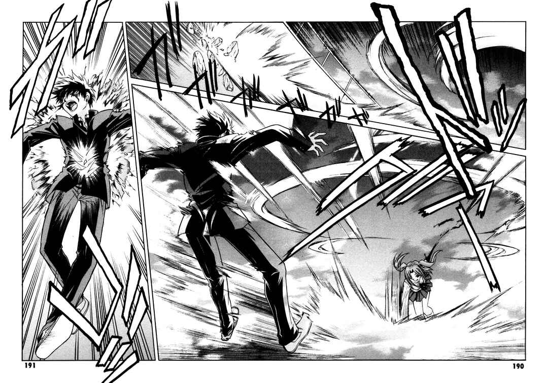 Melty Blood Chapter 14 - Page 14