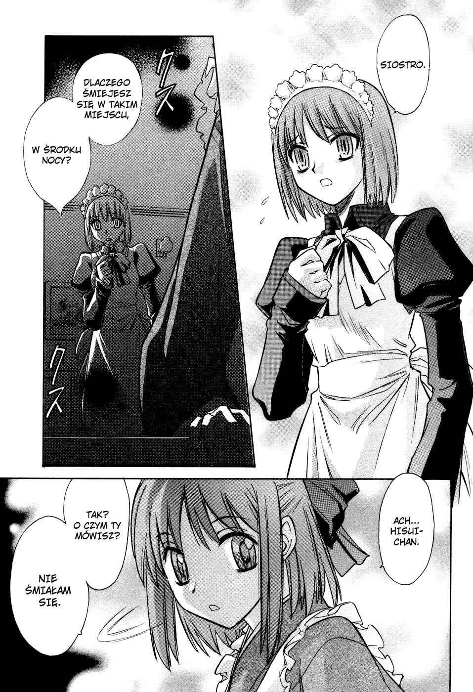 Melty Blood Chapter 14 - Page 16