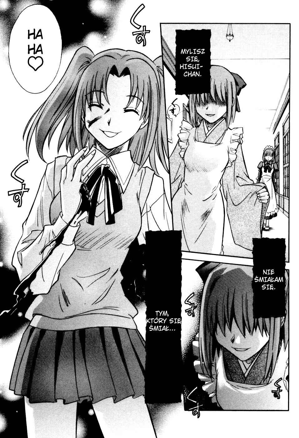 Melty Blood Chapter 14 - Page 18