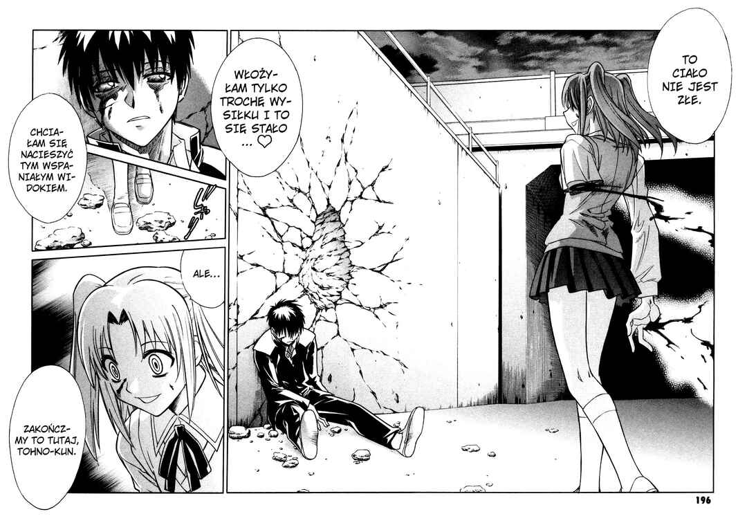 Melty Blood Chapter 14 - Page 19