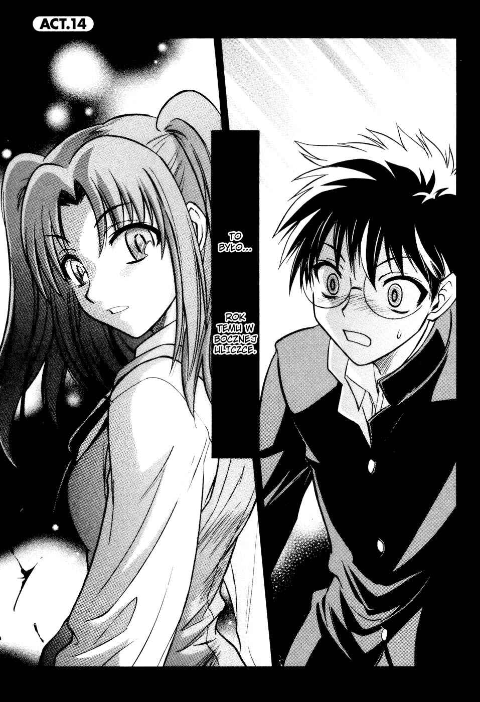 Melty Blood Chapter 14 - Page 2