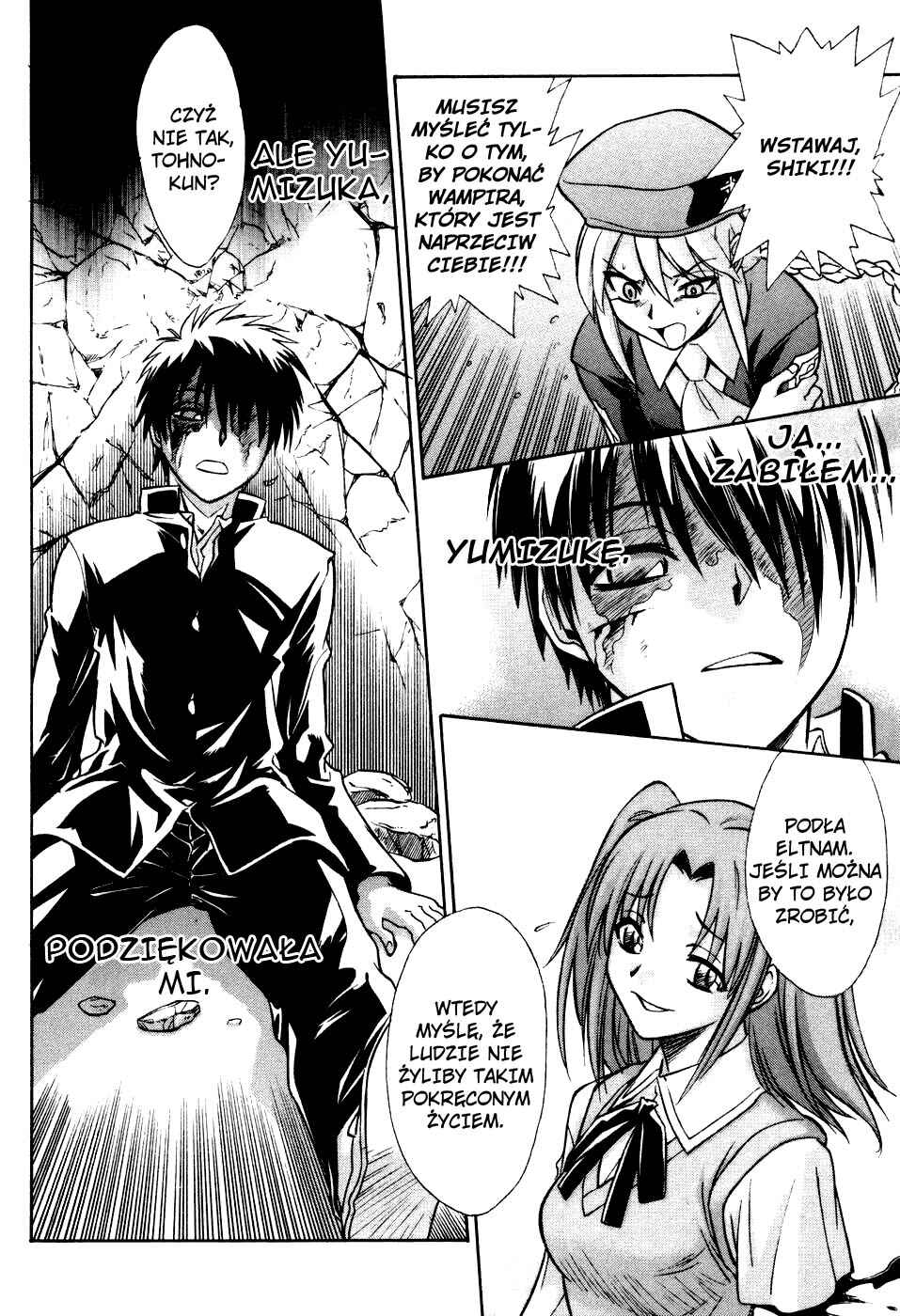 Melty Blood Chapter 14 - Page 20