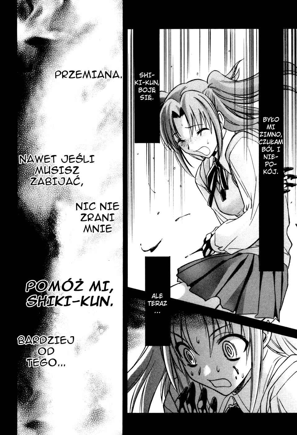 Melty Blood Chapter 14 - Page 4