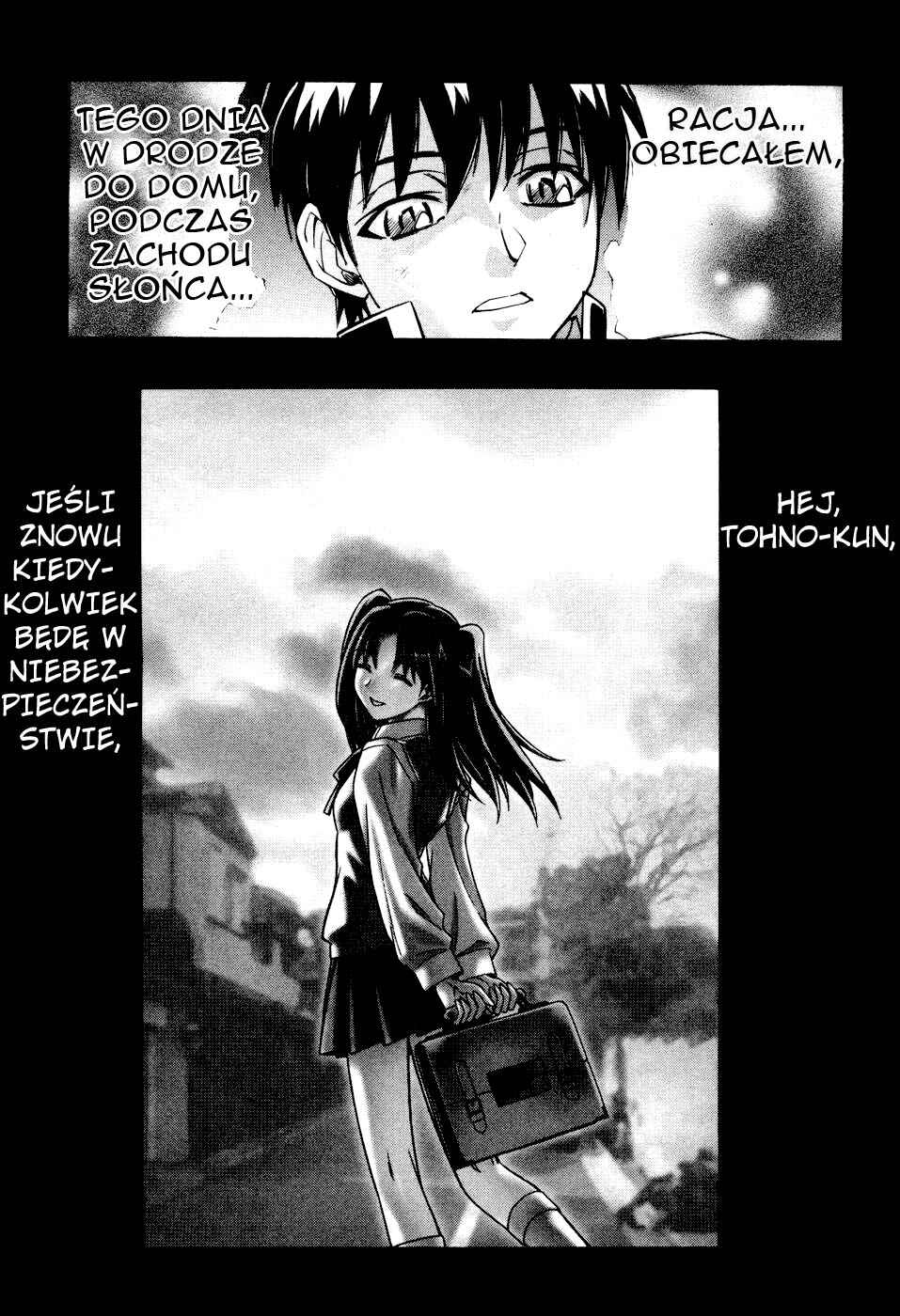 Melty Blood Chapter 14 - Page 7