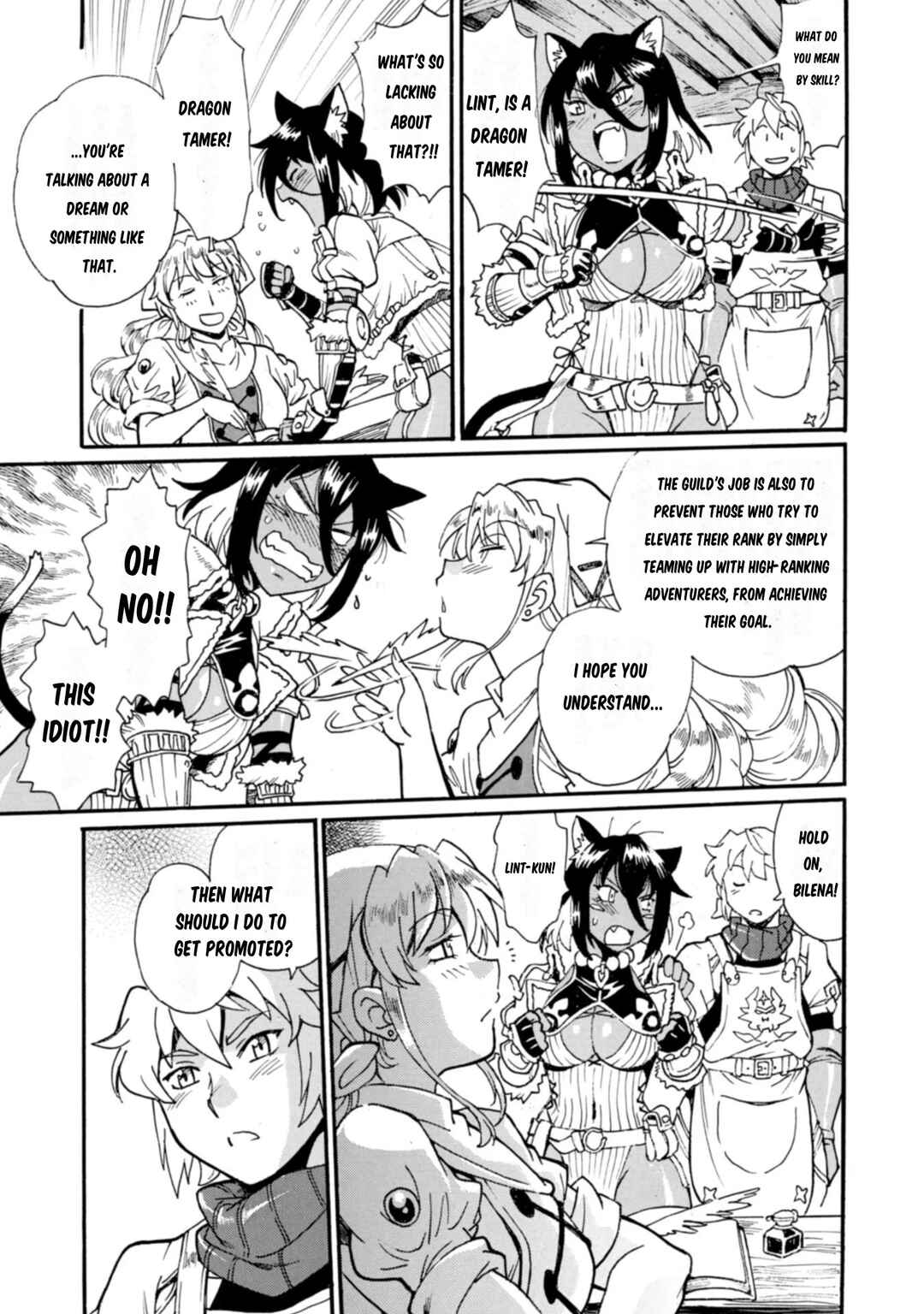 Dappou Tamer no Nariagari Boukentan ~S-Rank Bishoujo Boukensha ga Ore no Juuma ni Natteimasu~ Chapter 5 - Page 12