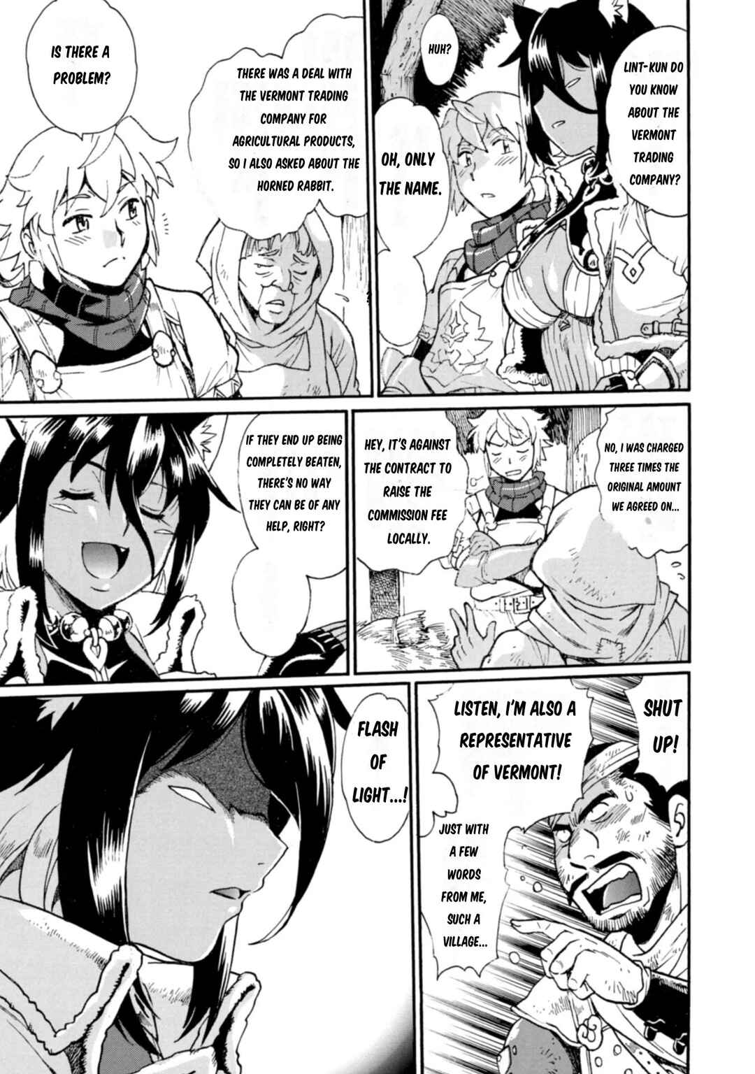 Dappou Tamer no Nariagari Boukentan ~S-Rank Bishoujo Boukensha ga Ore no Juuma ni Natteimasu~ Chapter 5 - Page 6