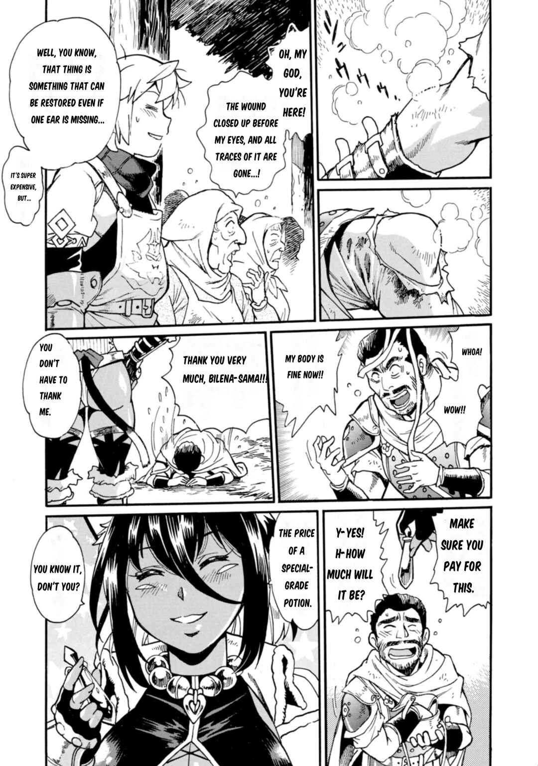 Dappou Tamer no Nariagari Boukentan ~S-Rank Bishoujo Boukensha ga Ore no Juuma ni Natteimasu~ Chapter 5 - Page 8