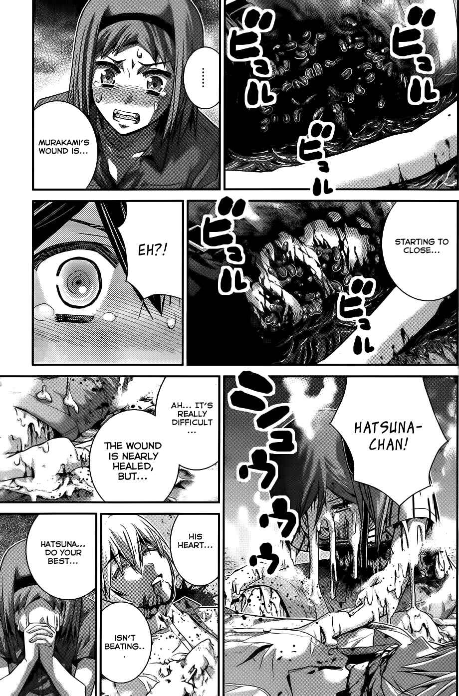Gokukoku no Brynhildr Chapter 73 - Page 12