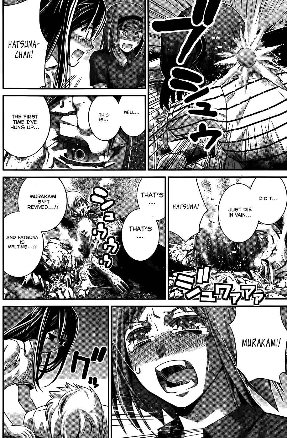 Gokukoku no Brynhildr Chapter 73 - Page 13