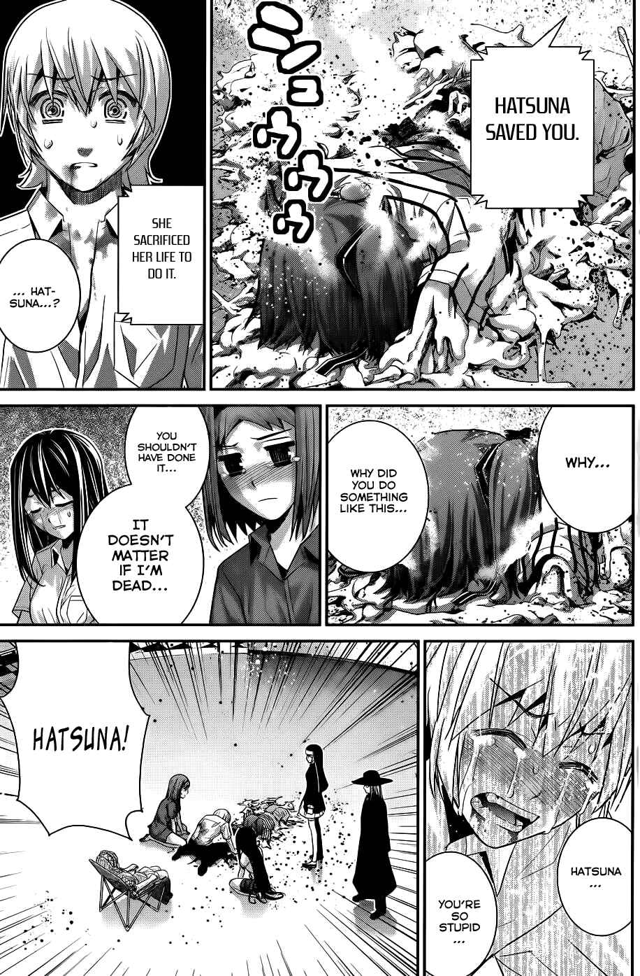 Gokukoku no Brynhildr Chapter 73 - Page 16