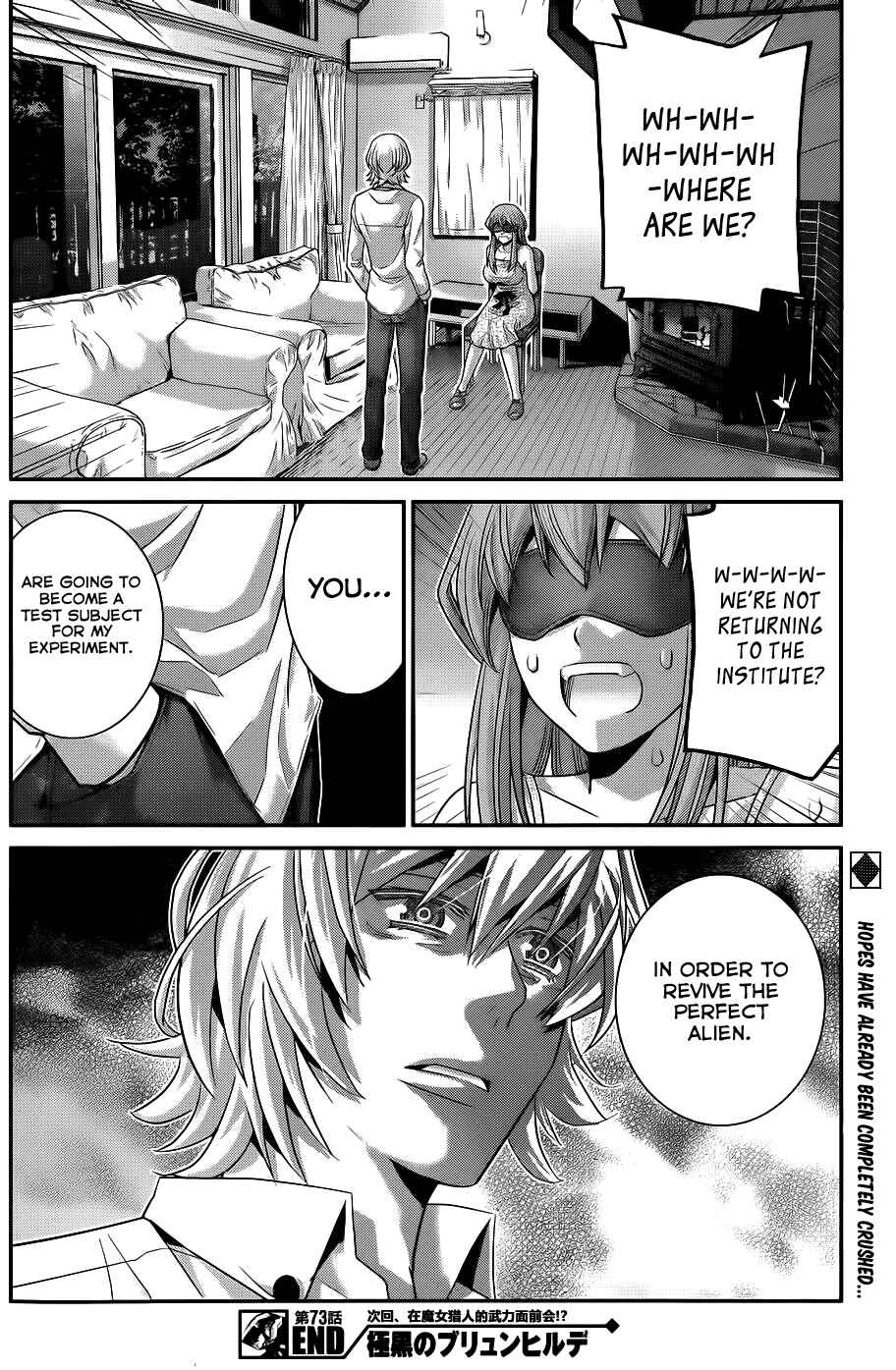 Gokukoku no Brynhildr Chapter 73 - Page 19