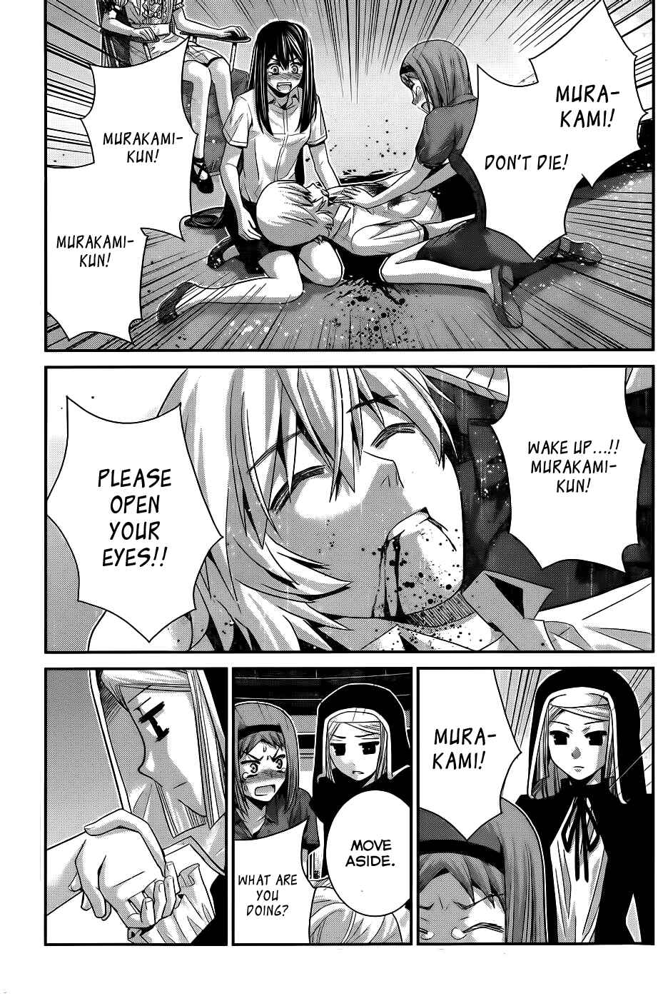 Gokukoku no Brynhildr Chapter 73 - Page 6