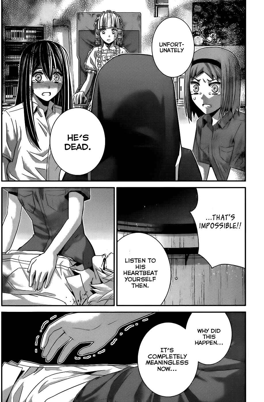 Gokukoku no Brynhildr Chapter 73 - Page 7