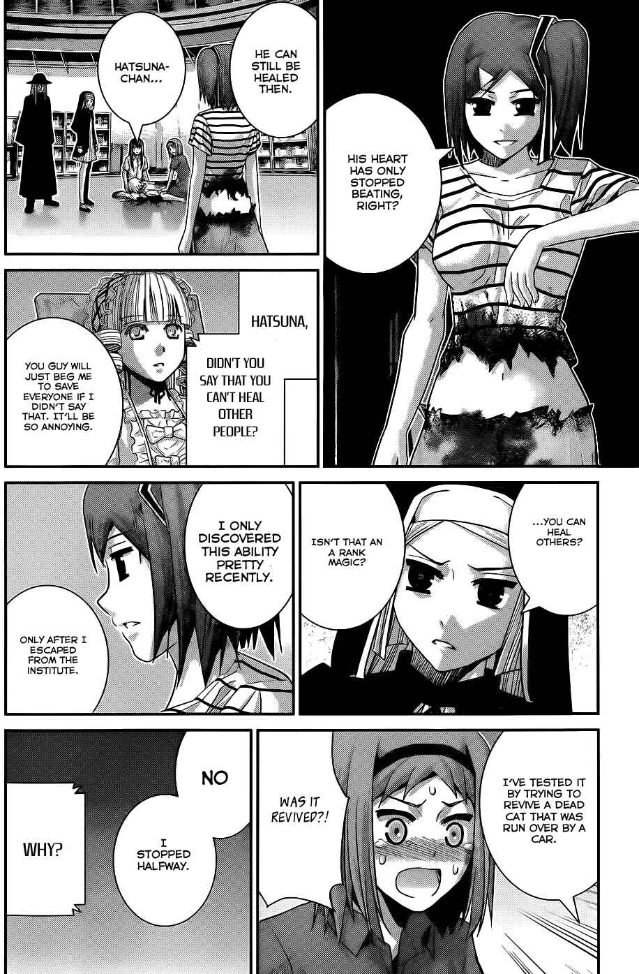 Gokukoku no Brynhildr Chapter 73 - Page 9