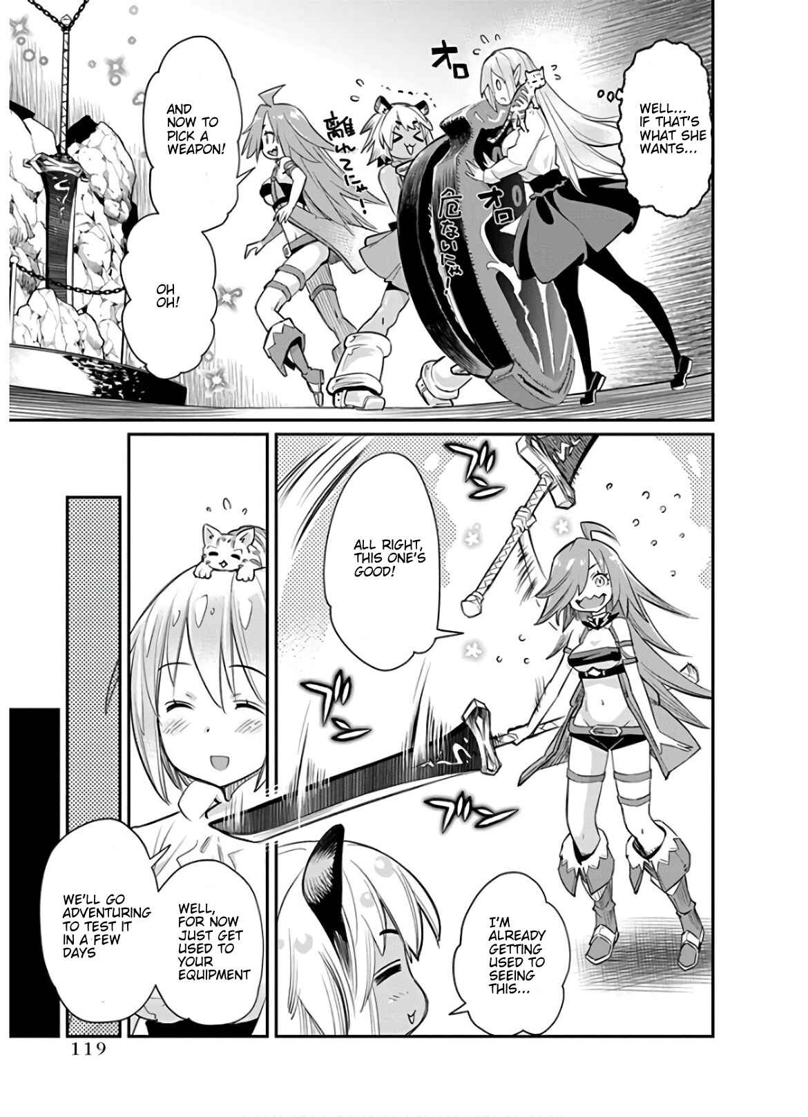 S-Rank Monster no "Behemoth" dakedo, Neko to Machigawarete Elf Musume no Pet to Shite Kurashitemasu Chapter 23 - Page 15
