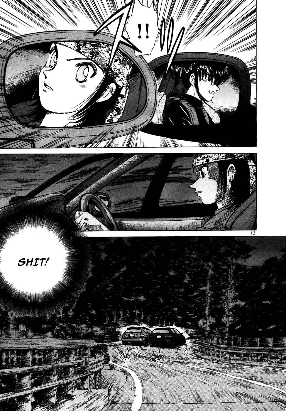 Over Rev! Chapter 71 - Page 12