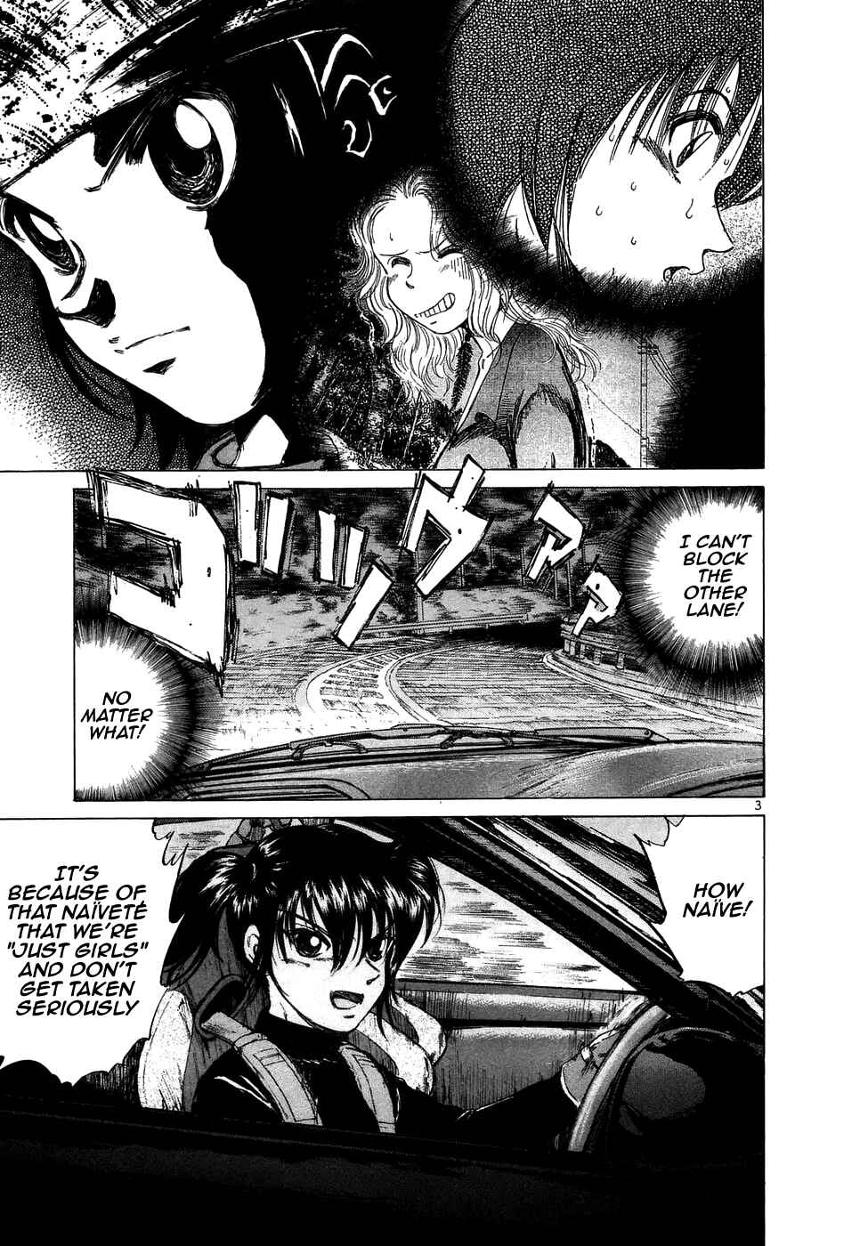 Over Rev! Chapter 71 - Page 4
