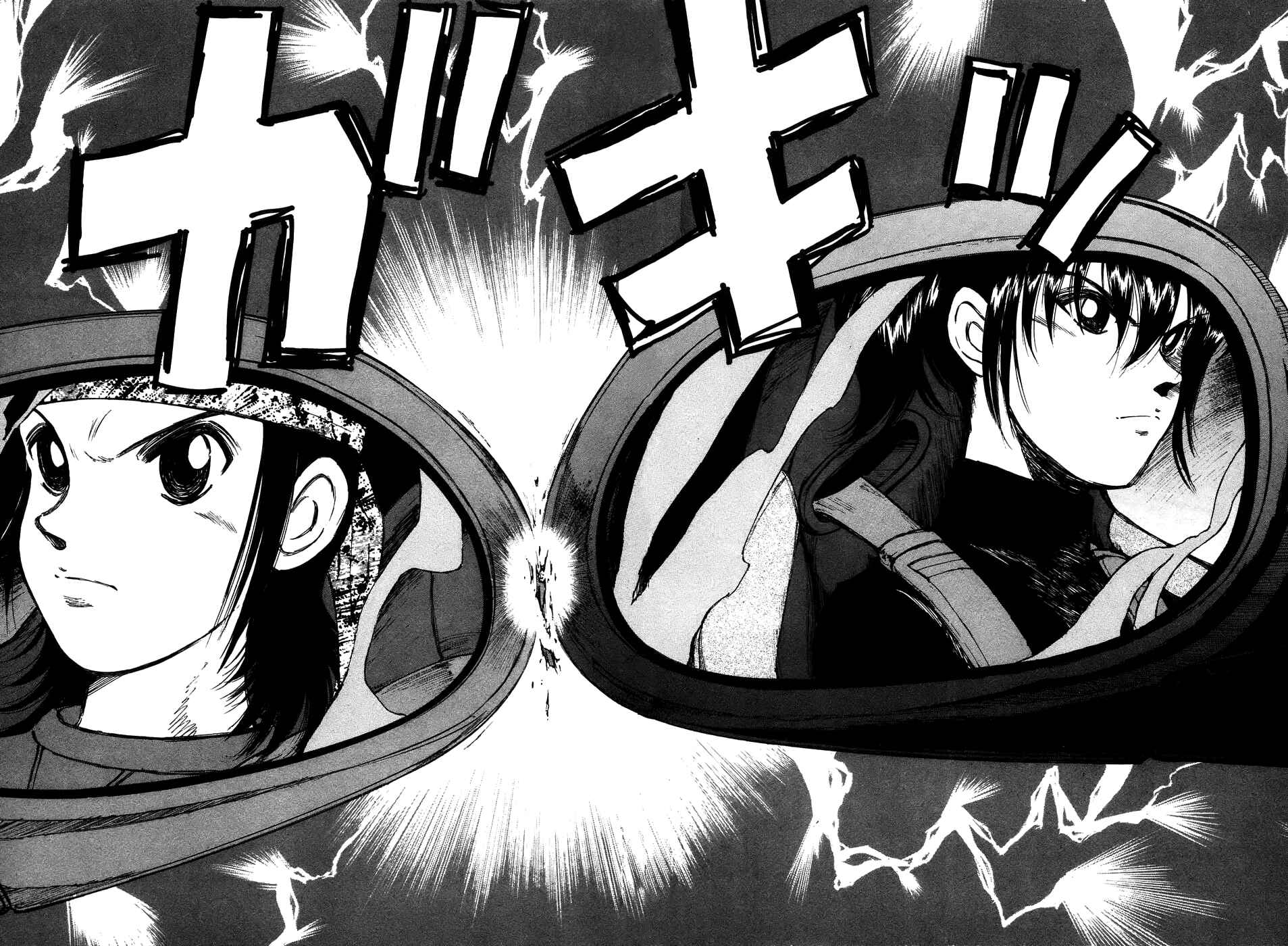 Over Rev! Chapter 71 - Page 9