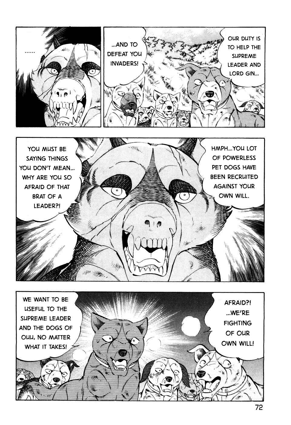 Ginga Densetsu Weed Chapter 406 - Page 14