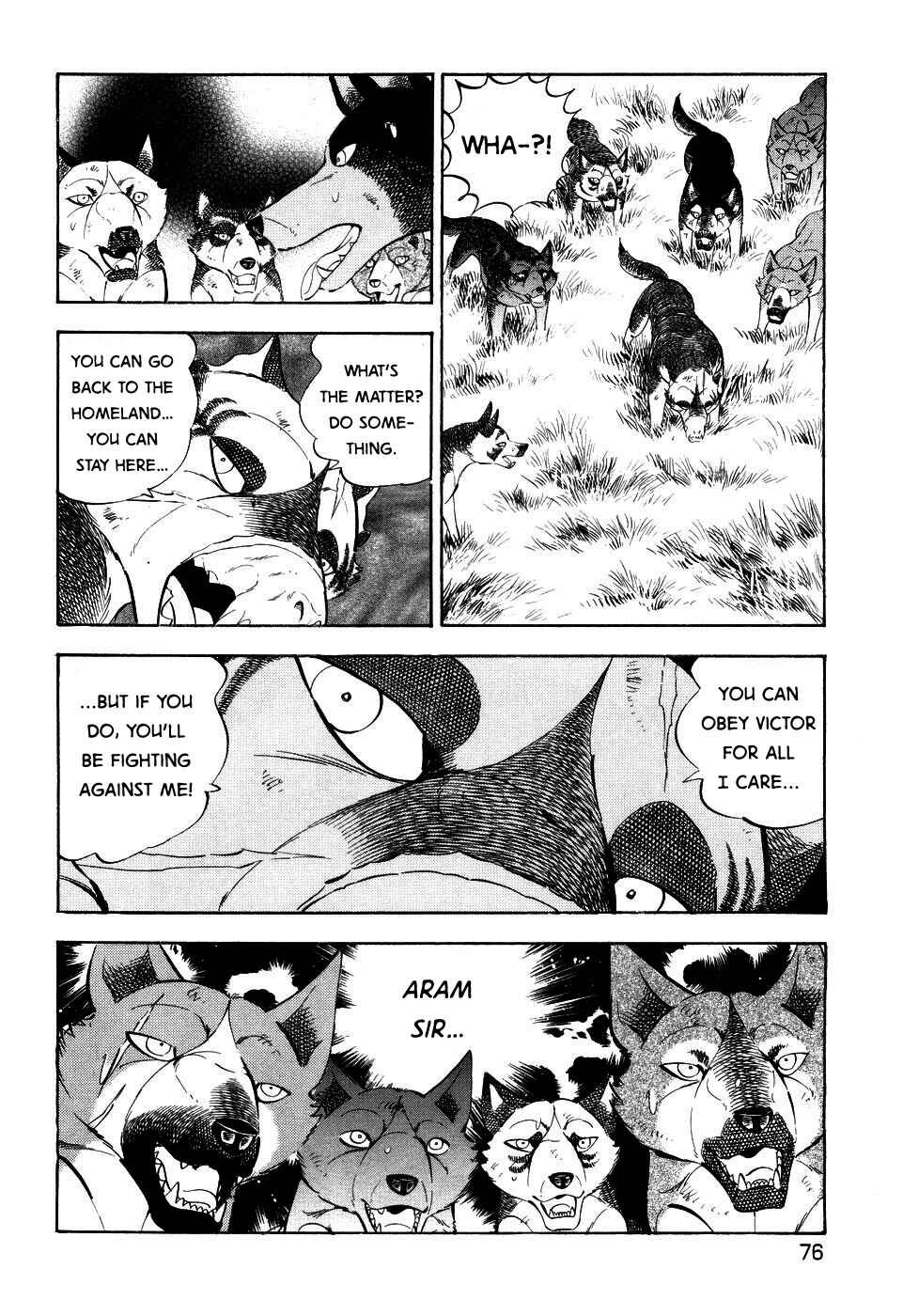 Ginga Densetsu Weed Chapter 406 - Page 18