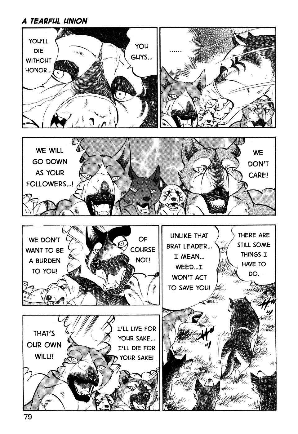 Ginga Densetsu Weed Chapter 406 - Page 21