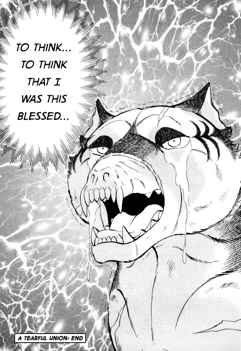 Ginga Densetsu Weed Chapter 406 - Page 22