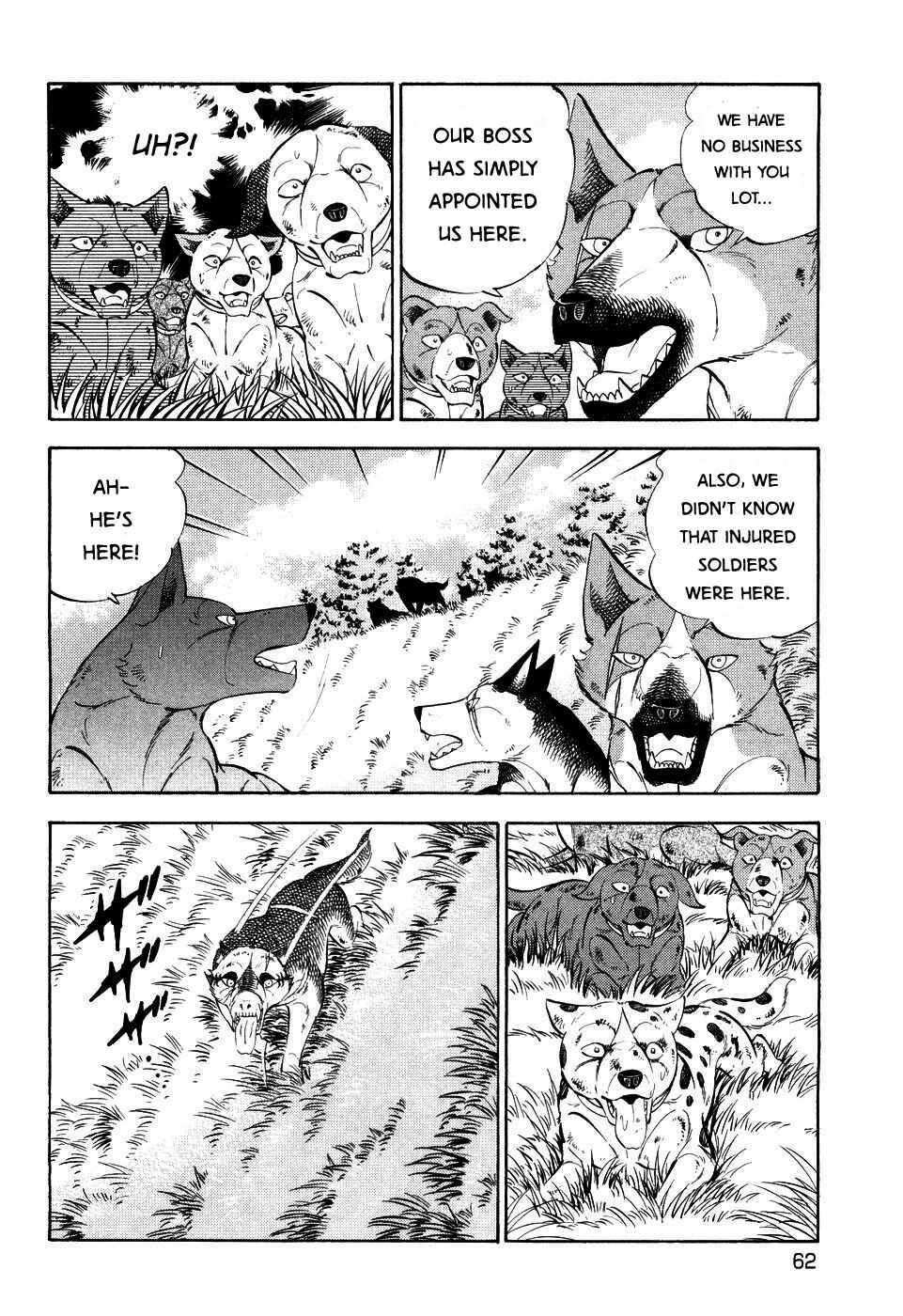 Ginga Densetsu Weed Chapter 406 - Page 5