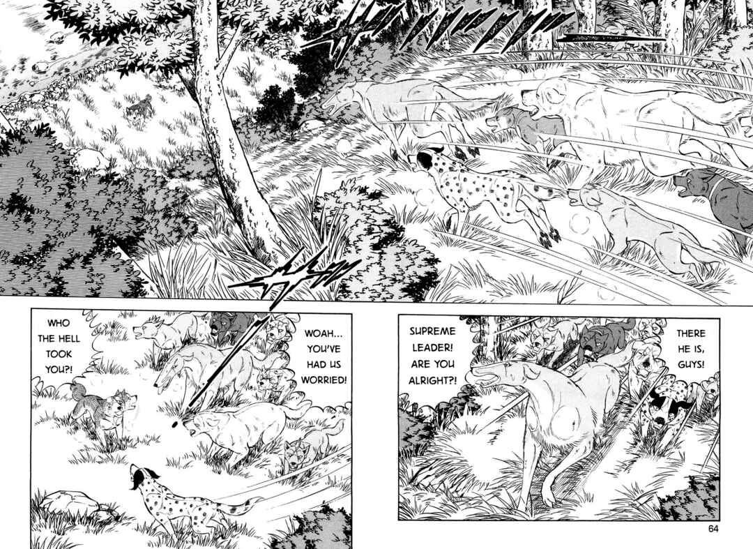 Ginga Densetsu Weed Chapter 406 - Page 7