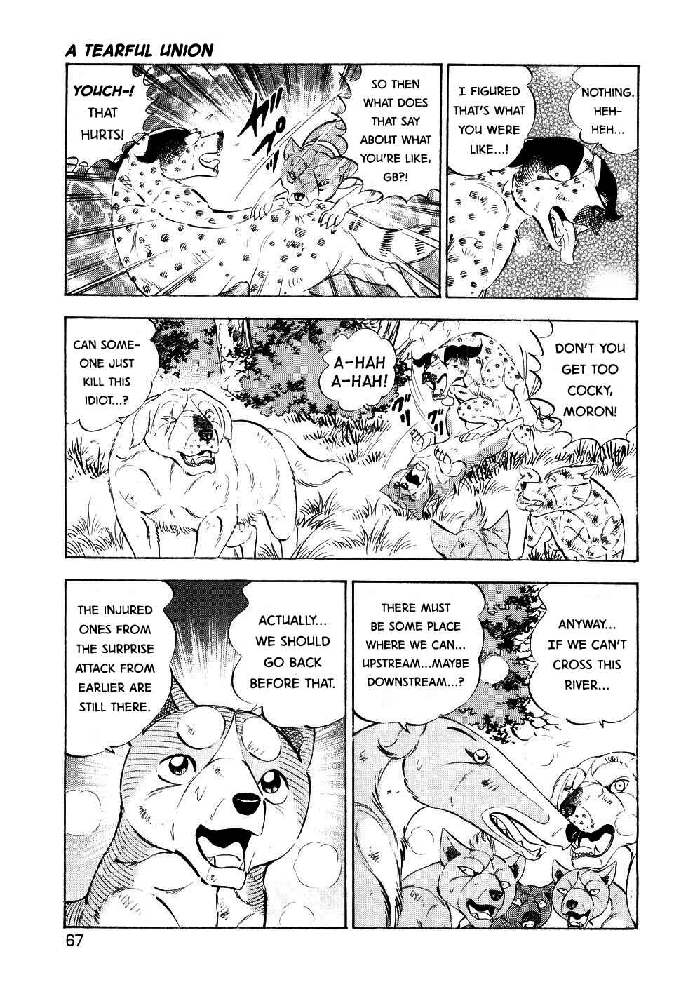 Ginga Densetsu Weed Chapter 406 - Page 9