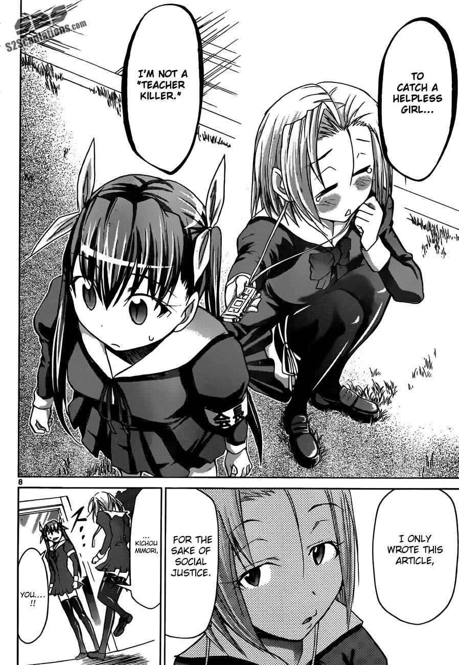 Denpa Kyoushi Chapter 46 - Page 10