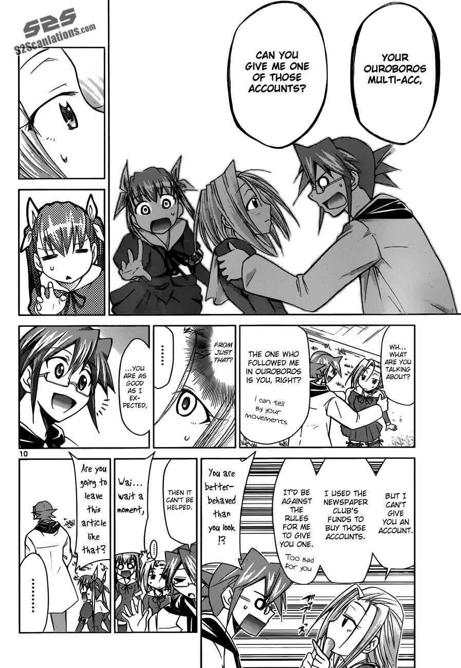 Denpa Kyoushi Chapter 46 - Page 12