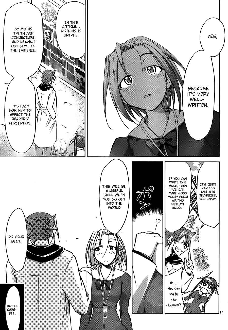 Denpa Kyoushi Chapter 46 - Page 13