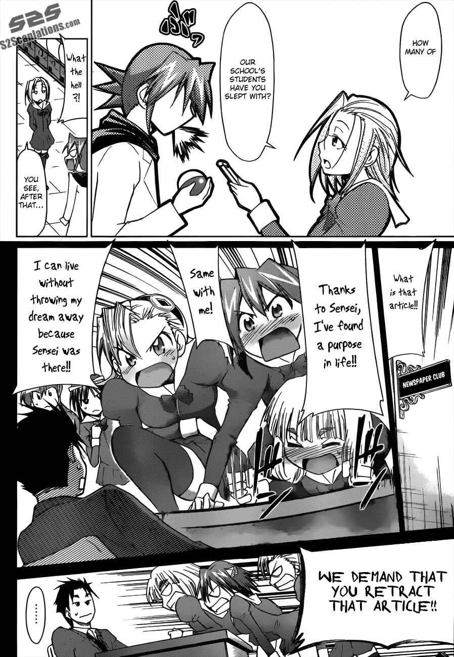 Denpa Kyoushi Chapter 46 - Page 16