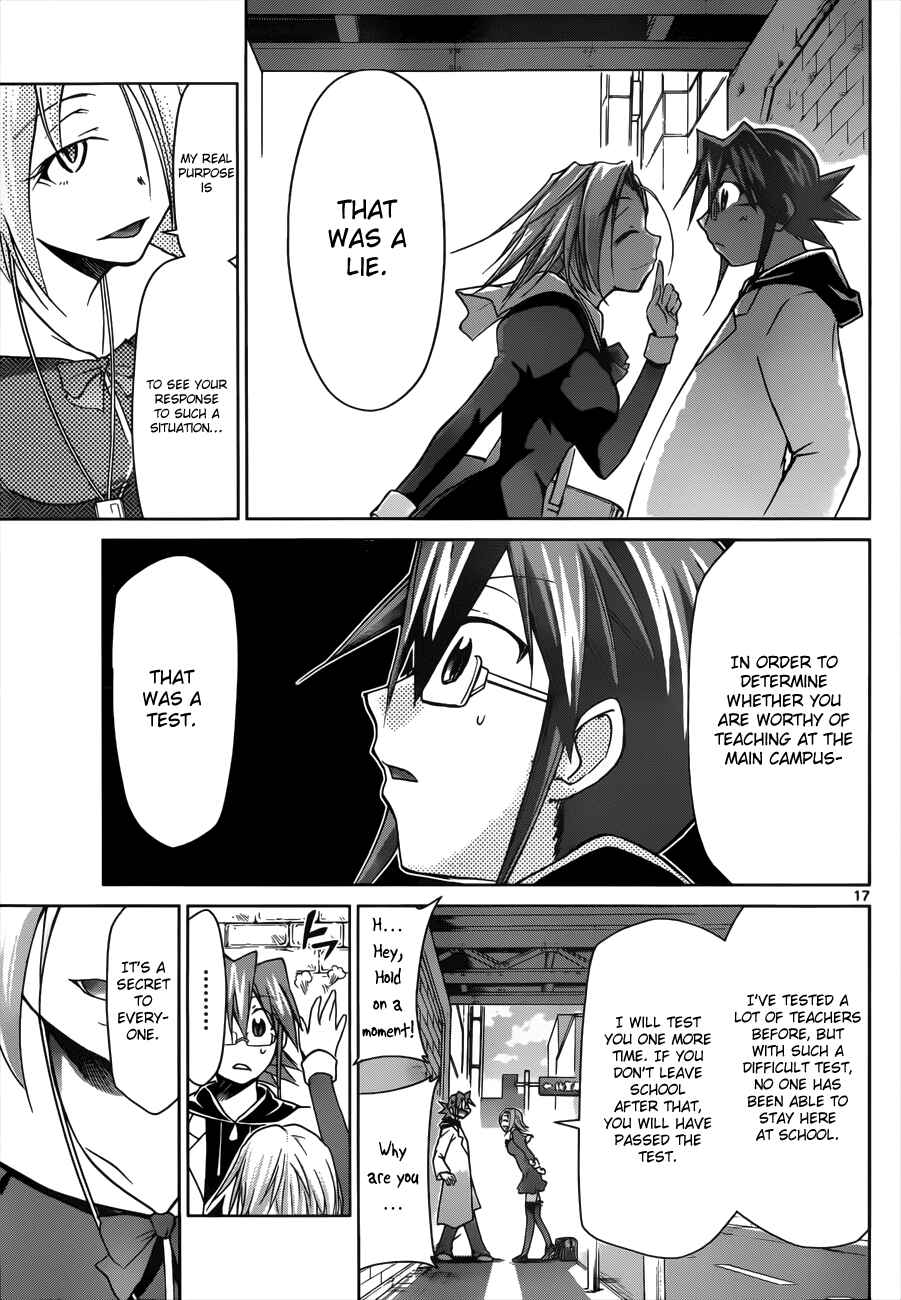 Denpa Kyoushi Chapter 46 - Page 19