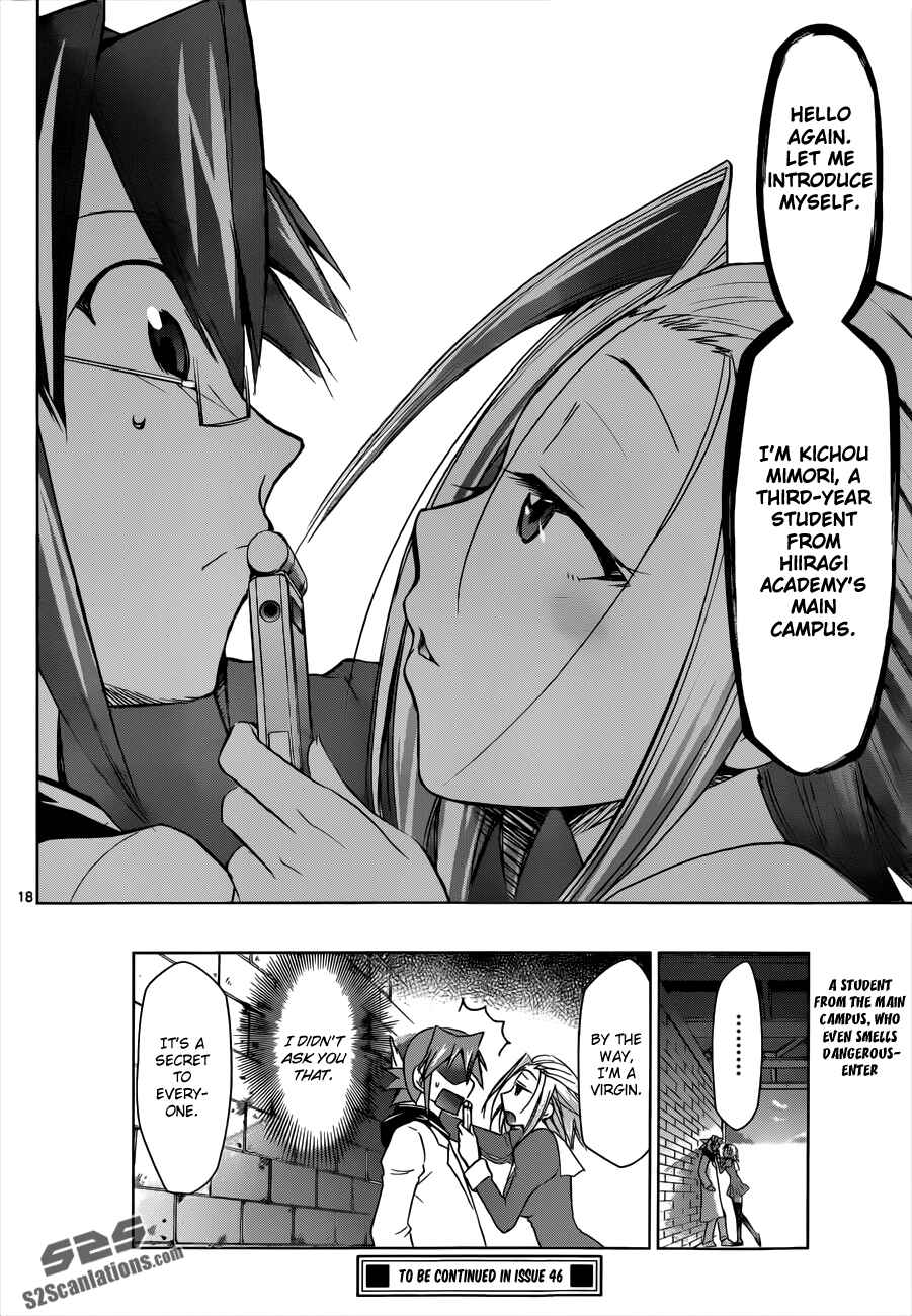 Denpa Kyoushi Chapter 46 - Page 20