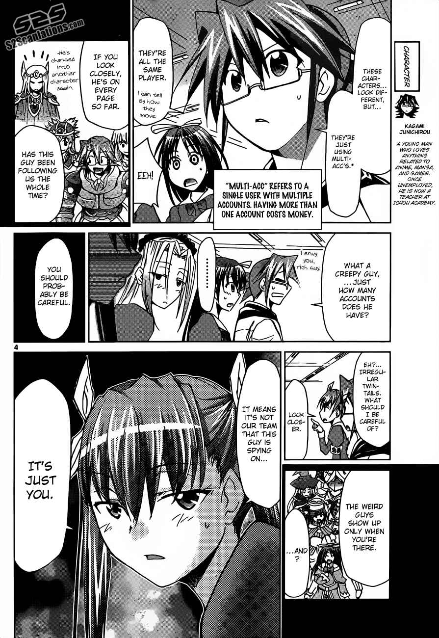 Denpa Kyoushi Chapter 46 - Page 6