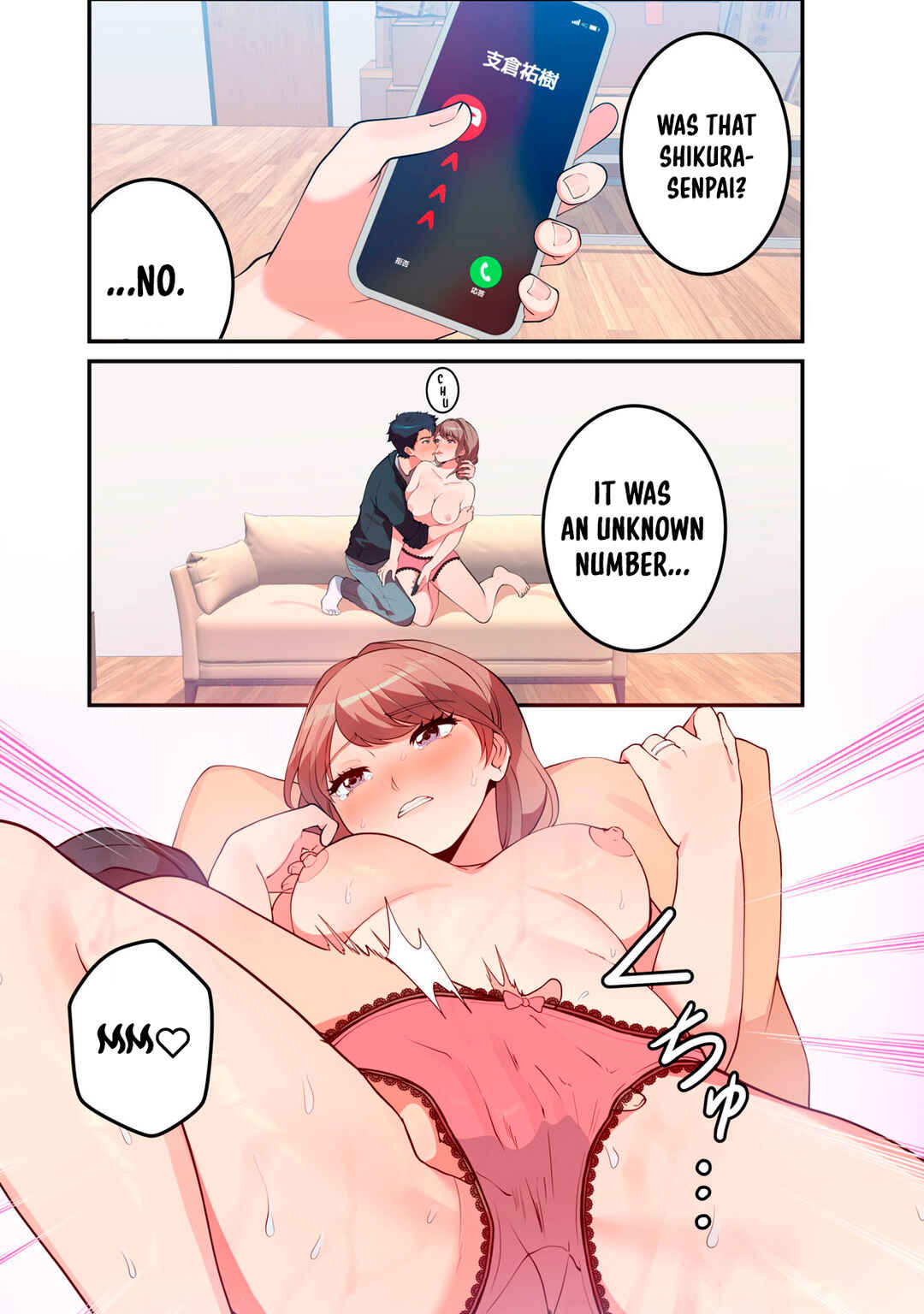 Kyou kara, Hitozuma Mansion ni Nyuukyo shimasu. Chapter 11 - Page 1