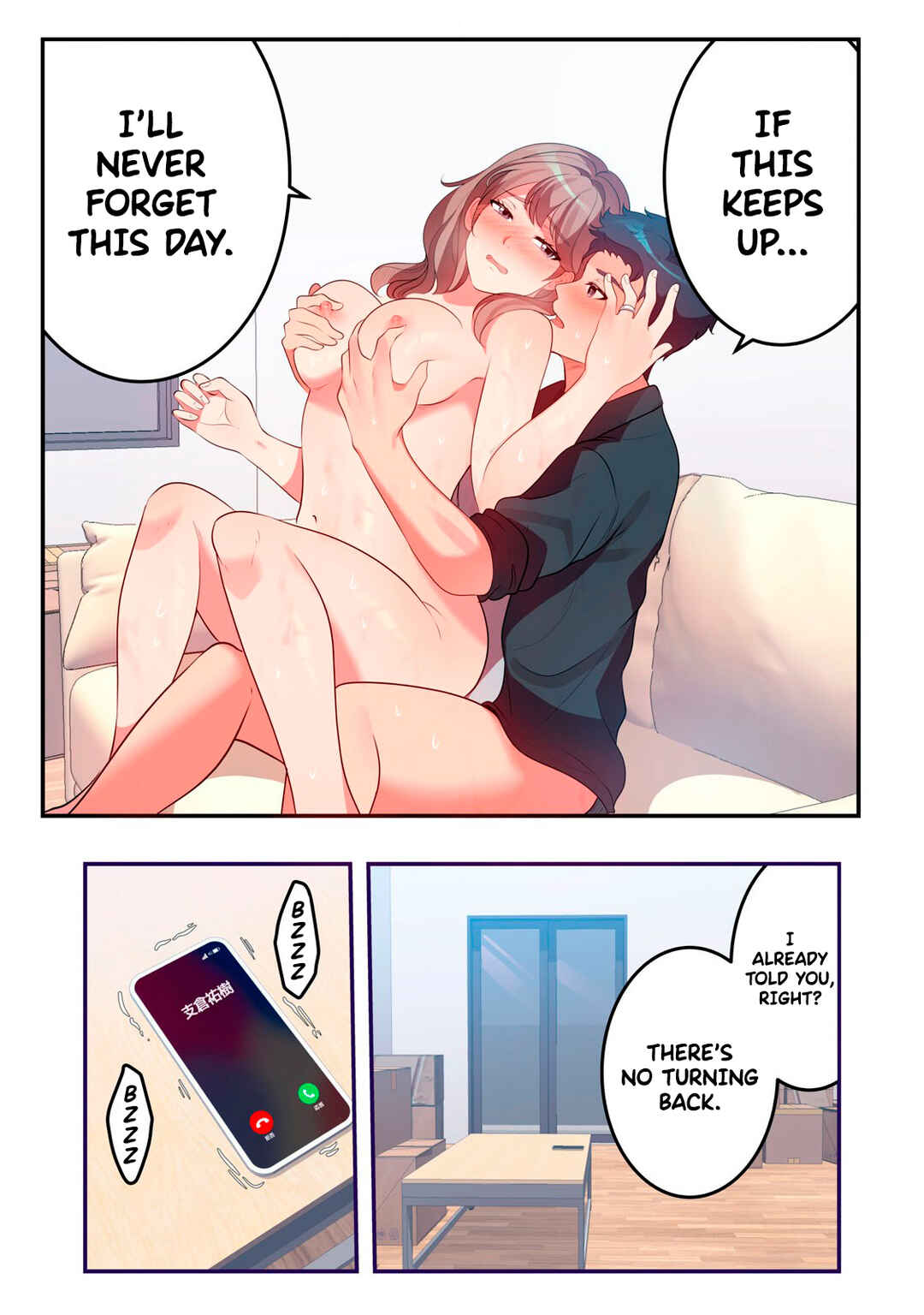 Kyou kara, Hitozuma Mansion ni Nyuukyo shimasu. Chapter 11 - Page 12