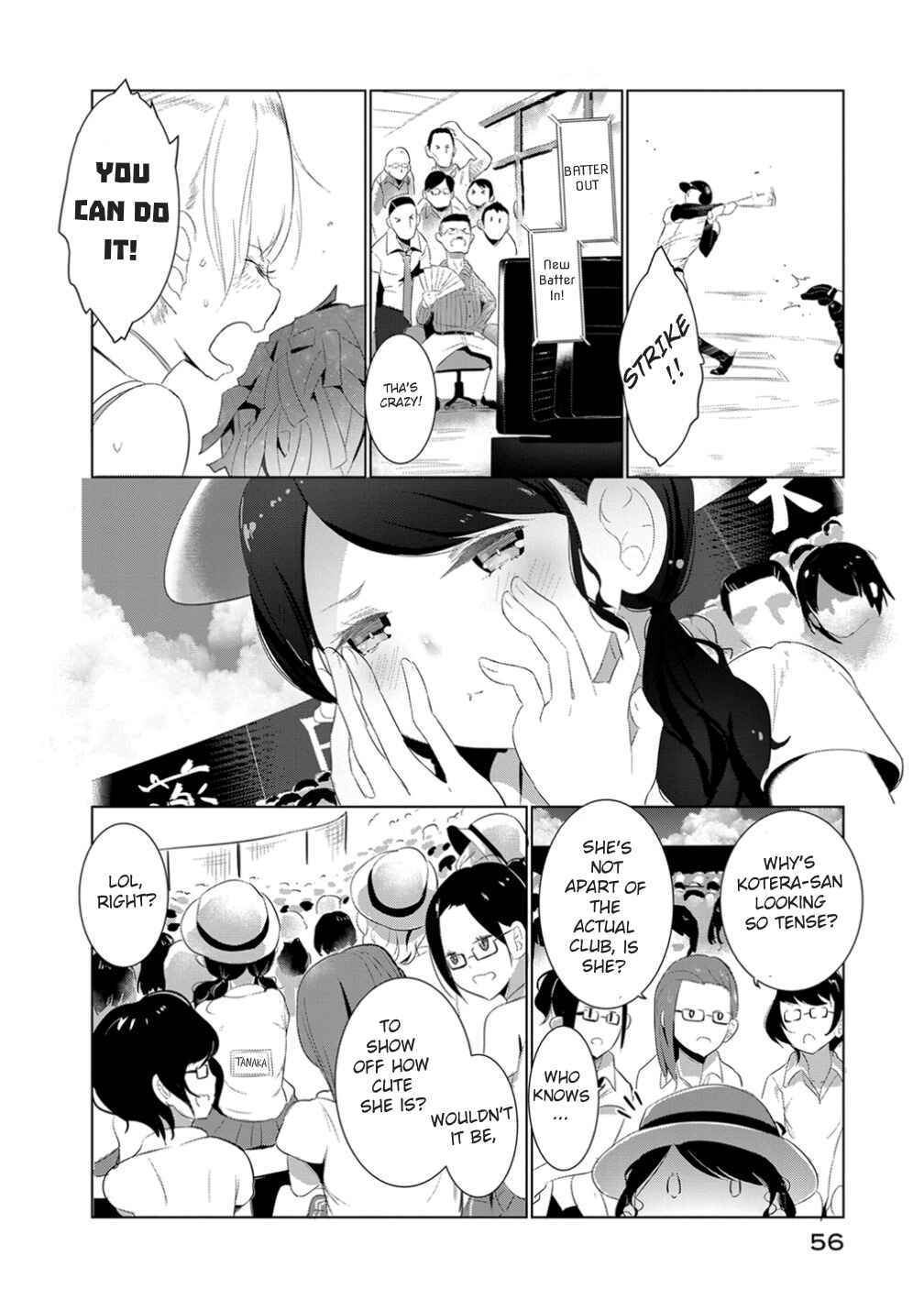 Noboru Kotera-san Chapter 11.5 - Page 8