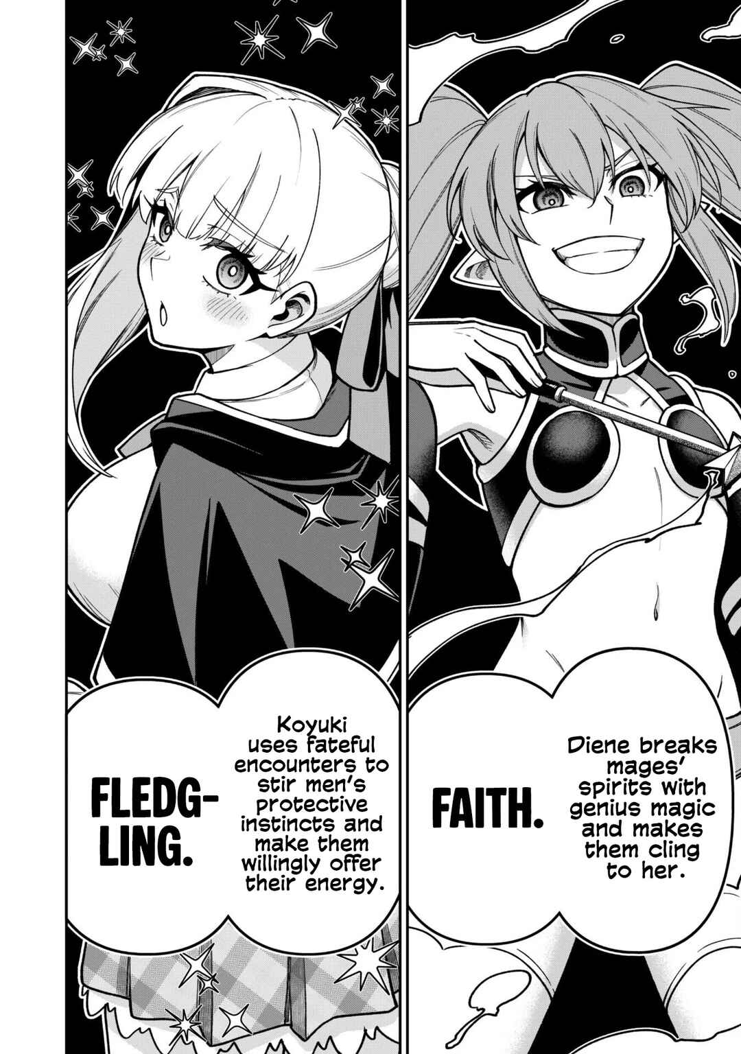Saikin Haitta Shiro Madoushi ga Party Crusher de, Ore no Isekai Boukensha Seikatsu ga Houkai no Kiki na Ken ni Tsuite Chapter 32 - Page 14