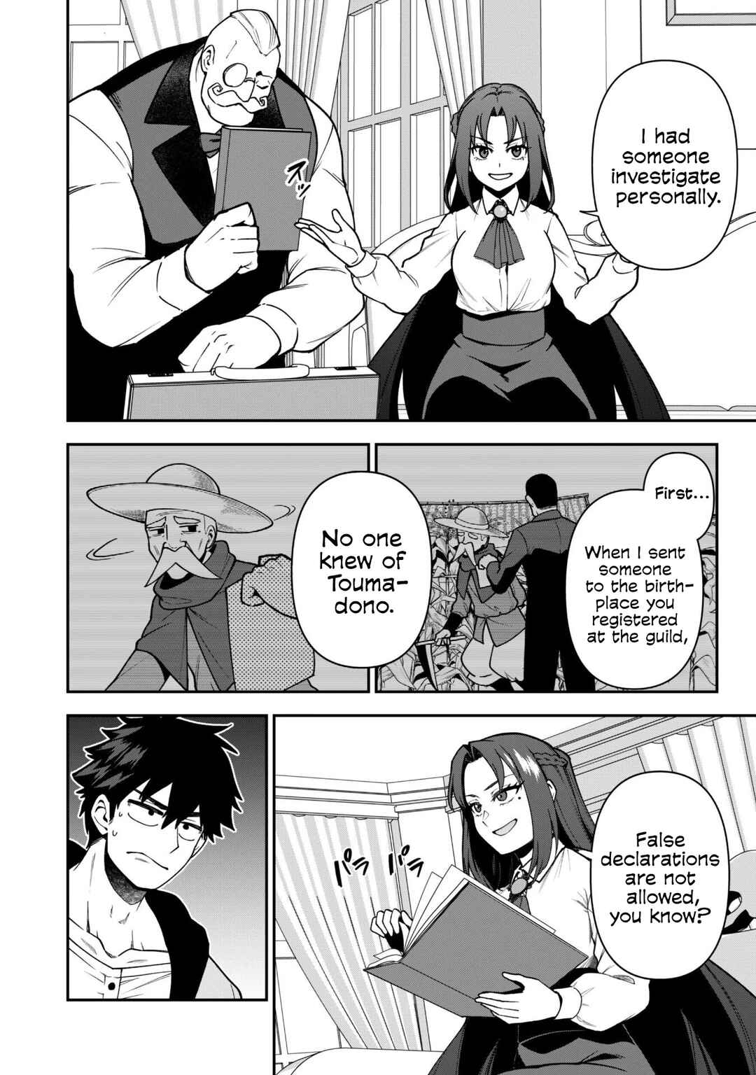 Saikin Haitta Shiro Madoushi ga Party Crusher de, Ore no Isekai Boukensha Seikatsu ga Houkai no Kiki na Ken ni Tsuite Chapter 32 - Page 4