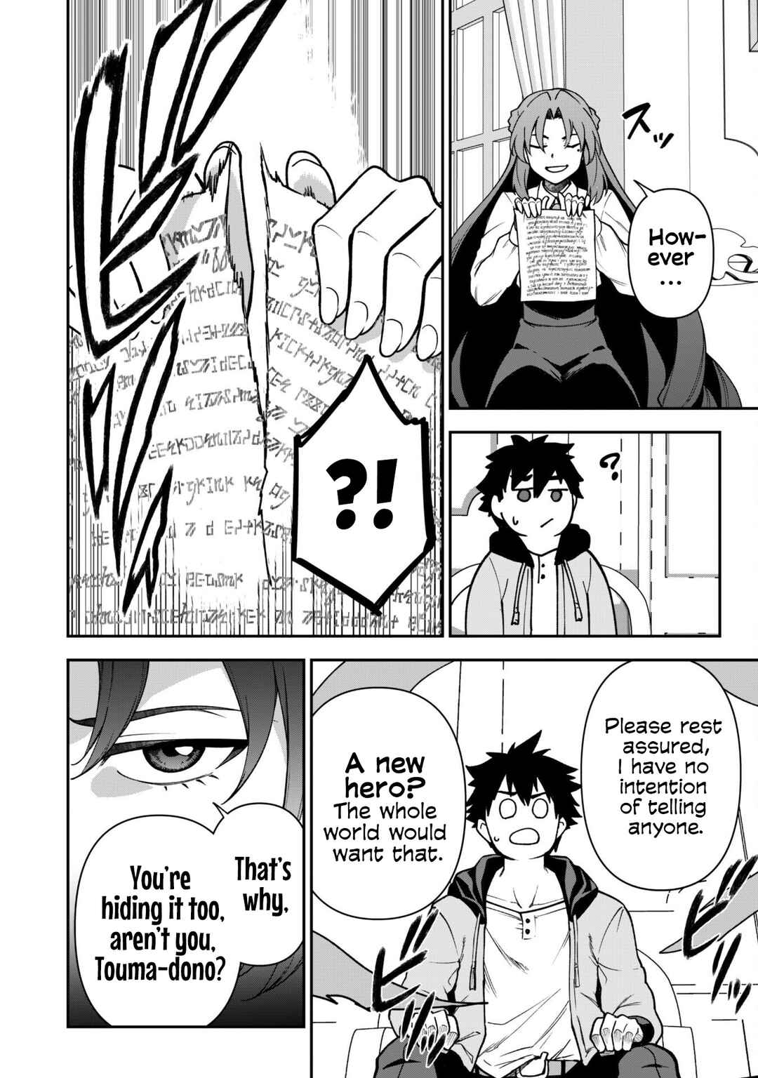 Saikin Haitta Shiro Madoushi ga Party Crusher de, Ore no Isekai Boukensha Seikatsu ga Houkai no Kiki na Ken ni Tsuite Chapter 32 - Page 8