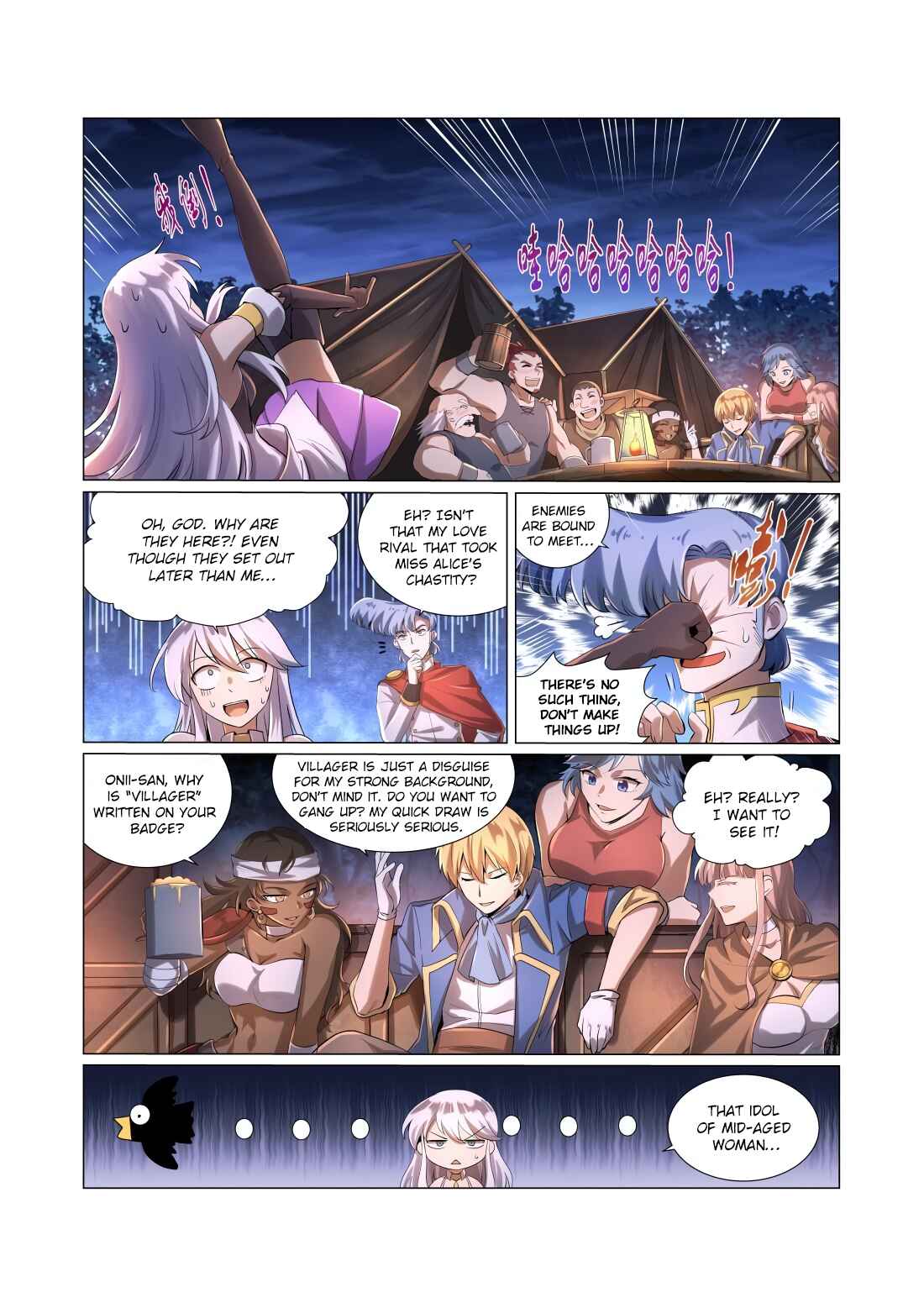 The Demon King who lost his Job Chapter 30 - Page 10