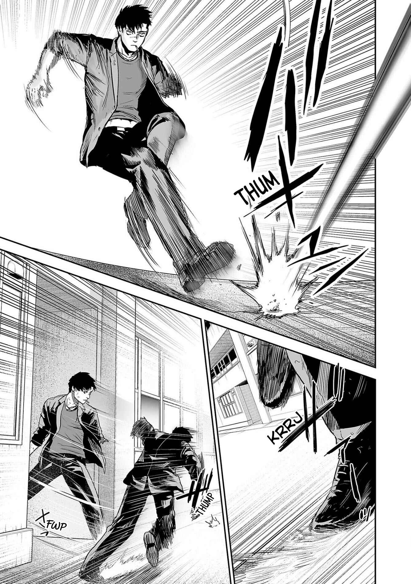Tsui no Taimashi: Ender Geister Chapter 60 - Page 12