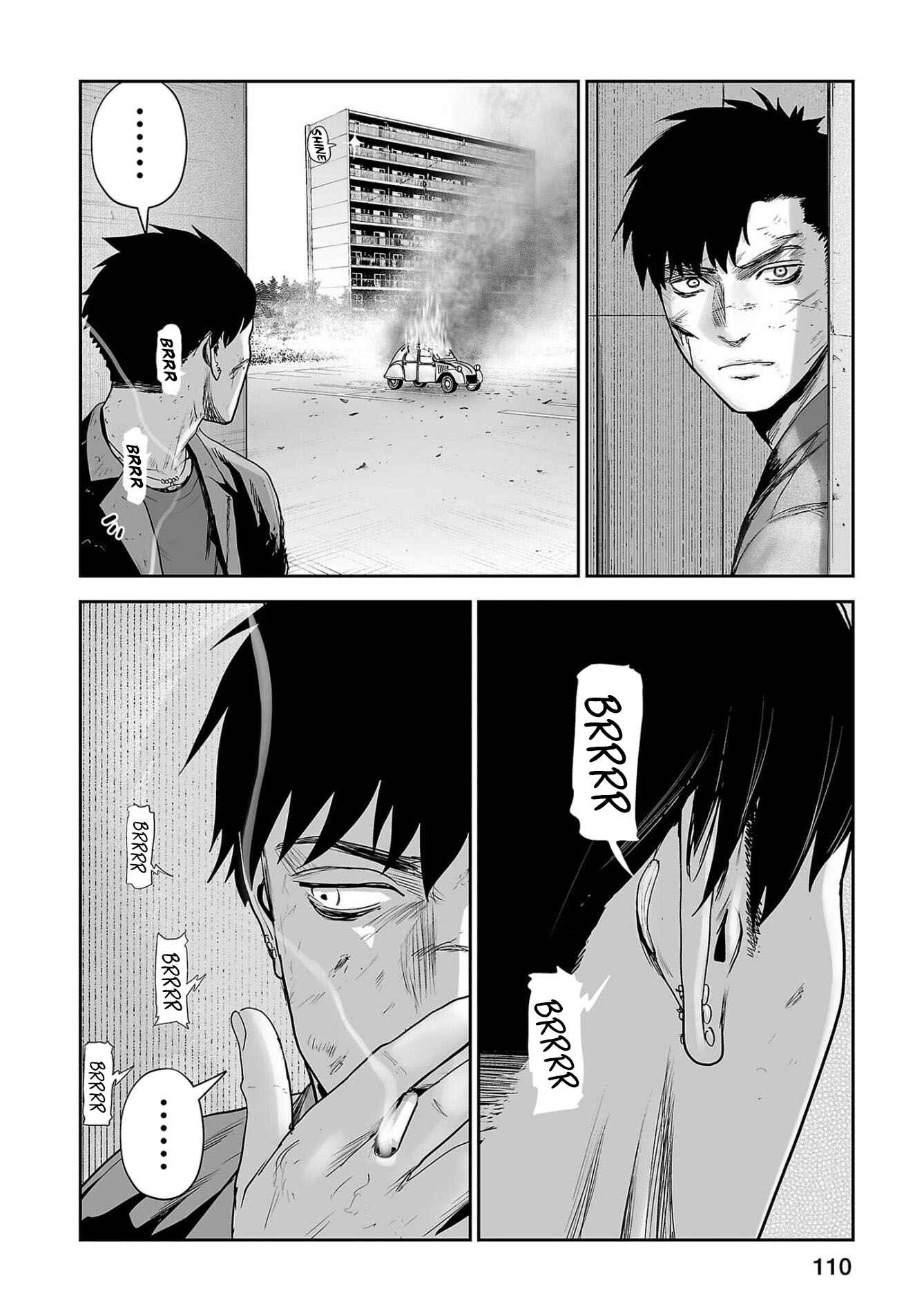 Tsui no Taimashi: Ender Geister Chapter 60 - Page 13