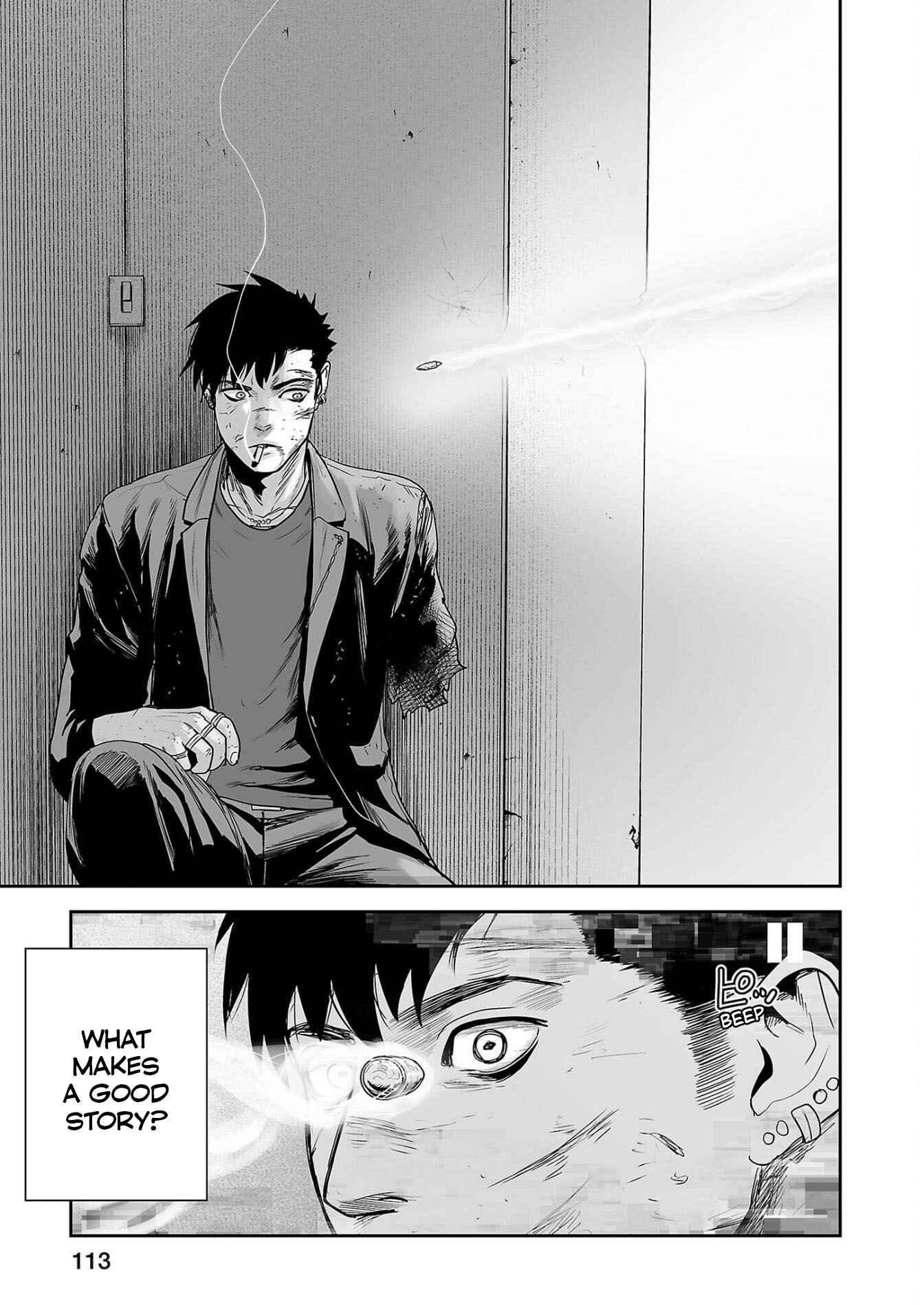 Tsui no Taimashi: Ender Geister Chapter 60 - Page 16