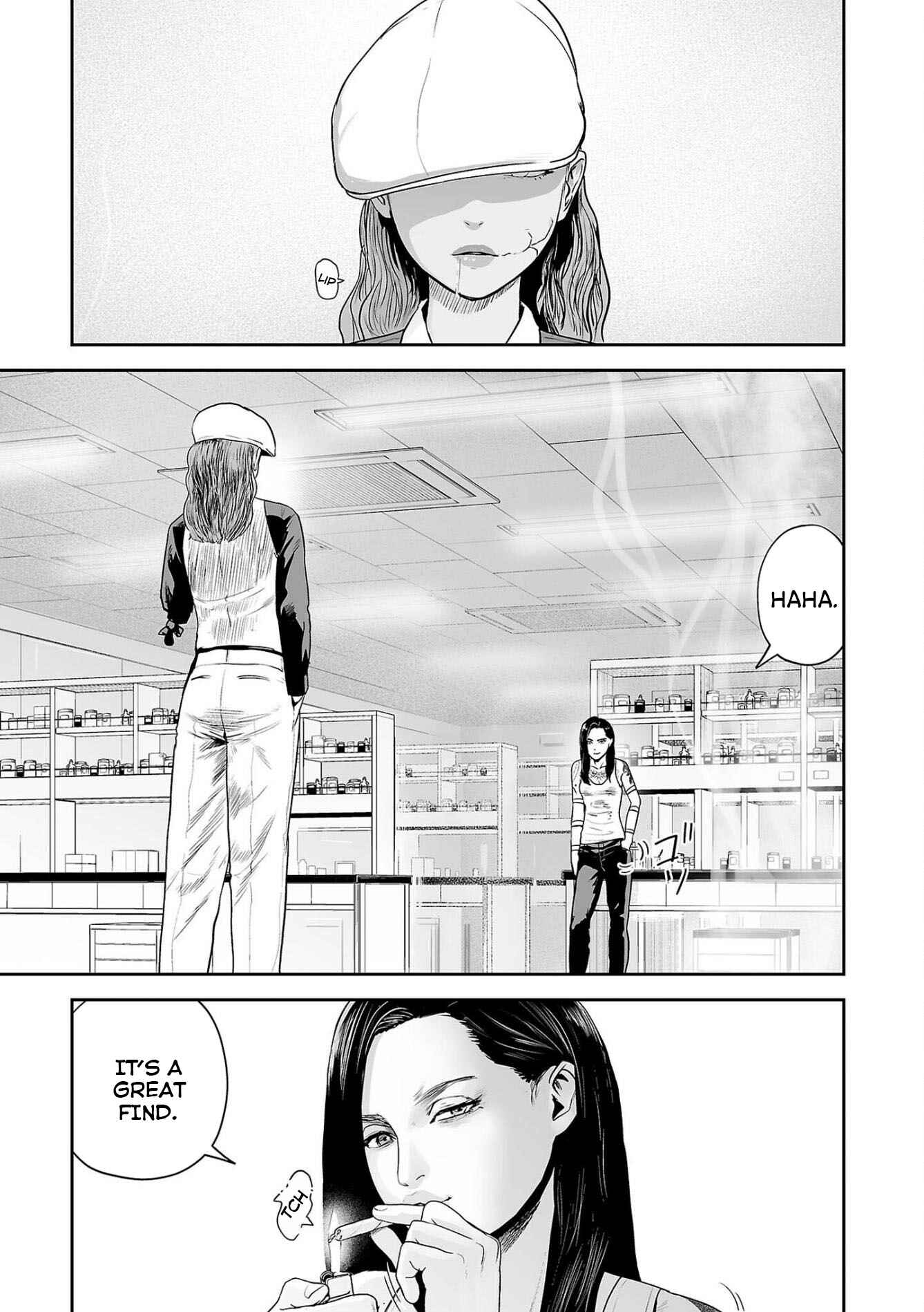 Tsui no Taimashi: Ender Geister Chapter 60 - Page 2
