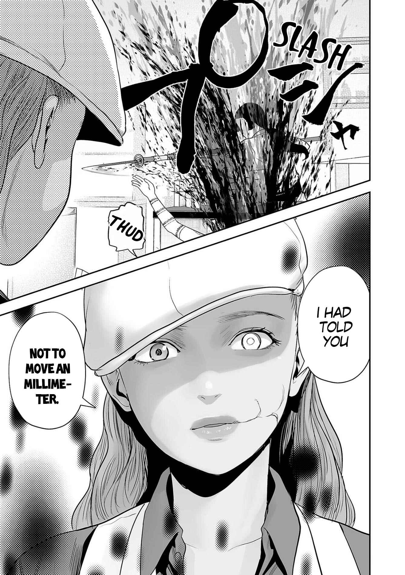 Tsui no Taimashi: Ender Geister Chapter 60 - Page 4